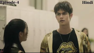 He announced in the school that She is mine || F4 Thailand || Part-4 || Hindi ||