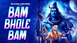 Bam Bhole Bam | Sudhir Yaduvanshi | HimanshuY | Kashi KI Santosh T| R D Music & Records