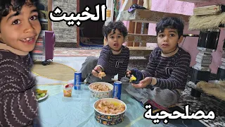 اخبث اثنين ممكن تشوفنهم خدعوني وضحكو علية بالنهاية 💔😂