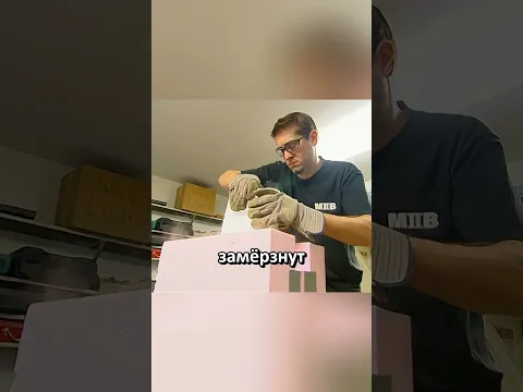 Реальна ли пуля изо льда