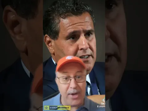 اخنوش و المخطط الاخضر .... #مكافحة_الفساد