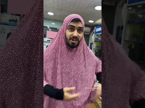 العيله الاردنيه لما تشتري 😂🇯🇴 Ahmad Mahroom