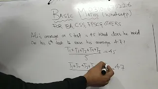 Ali's Average on 5 Test is 45. What does he need his 6th Test to raise his average 47||Basic Math||