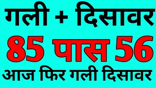 ❤️UNKI CURRENT FEELINGS TODAY | HINDI TAROT CARD READING | THE DIVINE TAROT