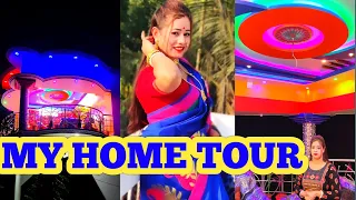 মিতুর নতুন বাড়ি তোমাদের সাথে শেয়ার করলো 🥰HOME TOUR 🥰#hometour #vlog #vloggermitu