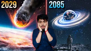 10 টা ভয়ানক ঘটনা যা আমরা miss করবো 😱 | Future Astronomical Events