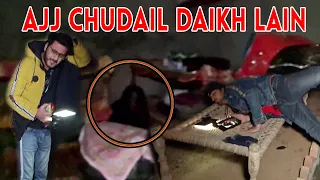 Chudail ajj dakh lain kasi hoti hai - Woh kya tha 31 dec 2021 epi 268 - ghost hunting program