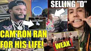 Rapper Cam'ron's HOUSE RAIDED by Helicopters and SQUAD CARS. Cam RAN for his LIFE