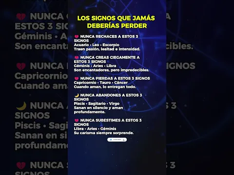 LOS SIGNOS QUE JAMÁS DEBERÍAS PERDER
