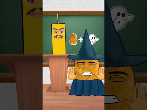 Magic Nuggets 😁 - Meme School