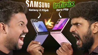 ⚔️ சண்ட செய்வோமா!!! 🔥 Samsung Vs Infinix |Tech Superstar
