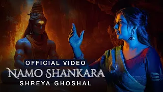 Namo Shankara - Shreya Ghoshal | Official Video | Kinjal Chatterjee, Shraddha Pandit | Mahashivratri