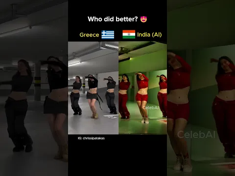 Trending India vs Greece 😮 Who won?? || 4k @chrissipatakas  @kehlani #afterhours