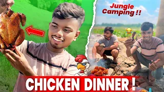 Chicken Tandoori 🍗Party || Outdoor Party vlog || Prakash gorain || Two Strugglers