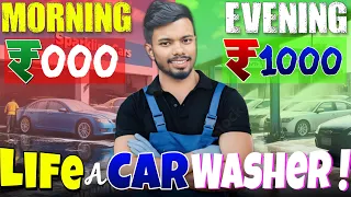 A Day In Car Washing Point || Exploring New Experiences | Two Strugglers
