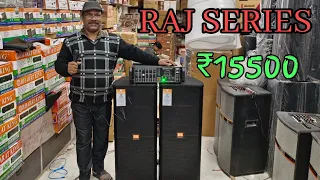 BHARAT ELECTRONICS 2 TOP D12 KAMBAL BODY 200W ECHO AMPLIFIER RAJ SERIES PRICE 15500