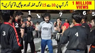 What to do when 10 to 15 people attack you? || By Master Jabir Bangash