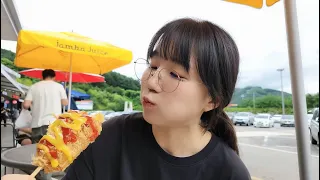 내가 꼬셨냐 너? 니가 나 꼬셨지