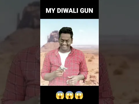 My Diwali Gun Special