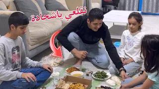 احذرو كسر الخواطر وحافظو على السنتكم😭💔؟