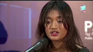 Joshey Genaimi Qaumee Ufaa (cover) by Juni