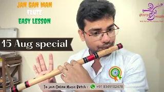 Jan Gan Man FLUTE Tutorial | Shiv’z Muzic® | National Anthem | step by step | 15 Aug Specials