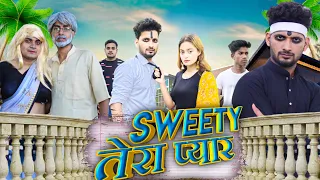 SWEETY TERA PAYAAR | PINCE
