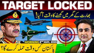 TARGET LOCKED | Time to PUNISH India | When will Pakistan take ACTION? | Mansoor Ali Khan