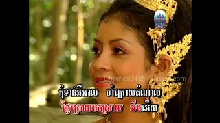 ព្រះអាផៃមុនីសុីសុវណ្ណ (PART 2 END)