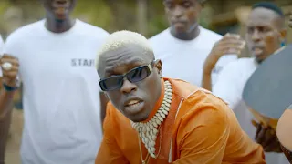 KING BABA - Ngaaka Blindé - Vradj Feat Ame Bongo