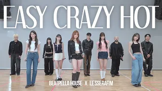 LE SSERAFIM, BEATPELLA HOUSE - EASY, CRAZY, HOT (BEATBOX REMIX)