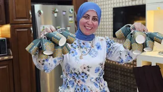 العيدية بقي 🥰