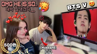 남편을 계속 질투나게 했더니...ㅋㅋㅋㅋㅋㅋ ( BTS 뷔 보고 헤벌레 웃어버림...)