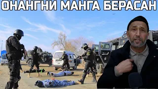 УГЛИМНИ ОНАСИДАН СУККАНИНГ УЧУН САН ОНАНГНИ МАНГА БЕРДИНГ
