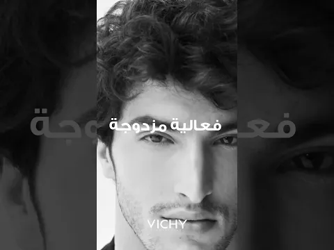 جديد Dercos Aminexil Clinical R.E.G.E.N. Booster | Vichy Laboratoires