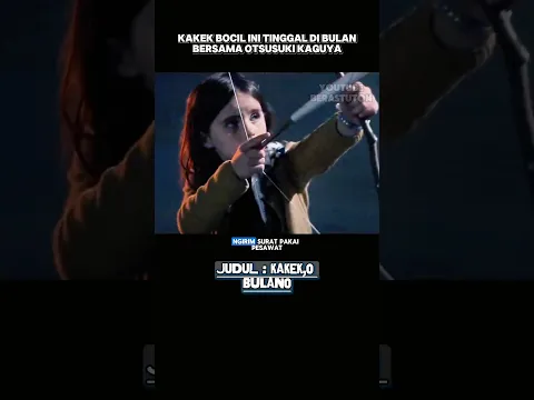 bocil ini melihat Kakek nya yg udah meninggal di bulan
