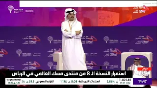 البث المباشر لقناة الإخبارية