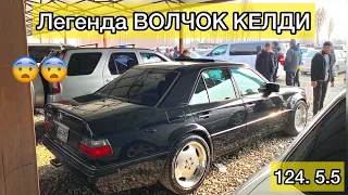 БАР ЭКЕН ~ Баазарга ~ келиптир 😧ВОЛЧОК 124