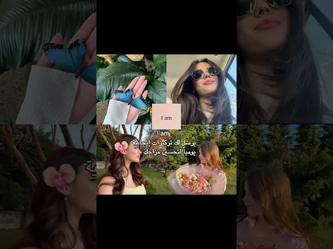 حسابي مخصص للبنات 💗😭 #اكسبلور #تطوير_الذات #تحفيز #fypp #اكسبلور #twice #اهميه #ترند #اعتني #kpop
