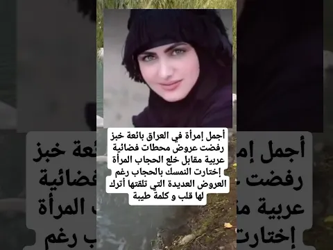 أقوال توماس شلبي معلومات / أستوريات أنستا / حالات واتس أب / أستوريات حماسية