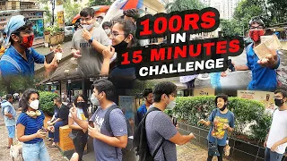 100 Rs In 15 Minutes Challenge | Funk You | Pramod Rawat | Nirbhay Singh
