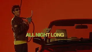 Mishaal Tamer - ALL NIGHT LONG (Visualizer)