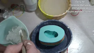 Как из гипса сделать щенка собаки (литье в форму гипса)