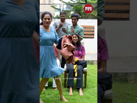 Find the Object Challenge 🤣 | #shorts | Wait For It