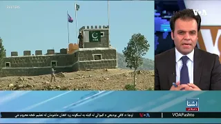 پاکستان غواړي د ټي ټي پي په بهانه کولو افغانستان کې نظامي حضور ولري - اشرف