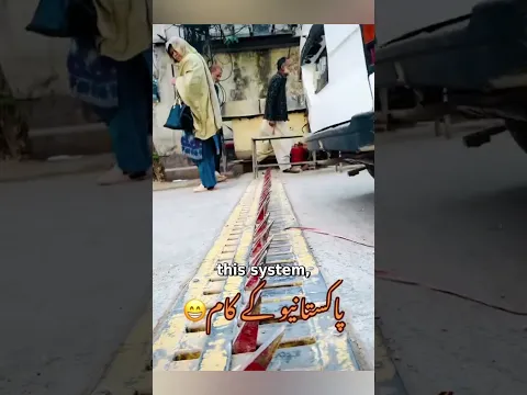 Innovative Traffic Control in Pakistan