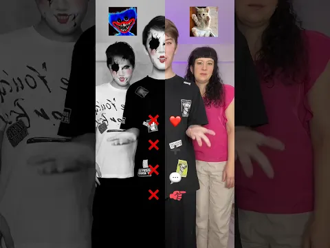 Trend-Video-Shorts الذين سوف تعطي حبك ل?