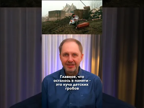 Землетрясение в Турции и Сирии / #наброски #турция #shorts