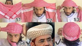 How to tie Hamid Saeed kazmi Amamah turban | SheMagh Amamah | Majid shah