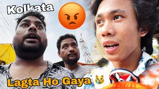 Kolkata Mein Mere Sath Yah Hadsa 😢 #kolkatapolice